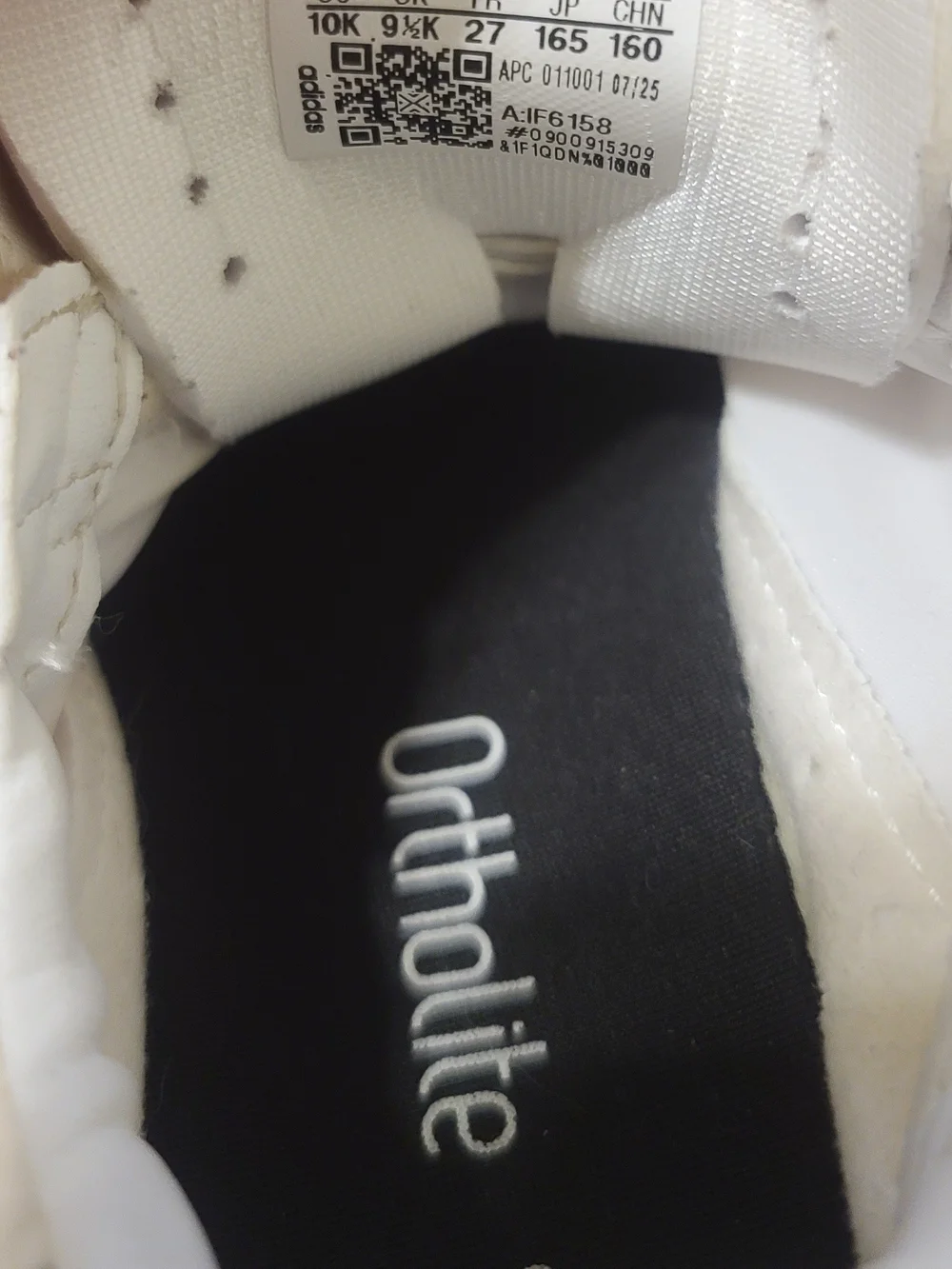 Adidas Toddler Sneakers
